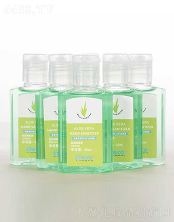 �㽭˼�¸��ջ����޹�˾��˼�¸���ϴ����Һ 30ml ��ϴ�ٸɲ�ճ�ֱ�y����