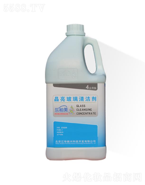 �����������ջ���Ʒ���޹�˾������������ ��(l��)�������������坍��