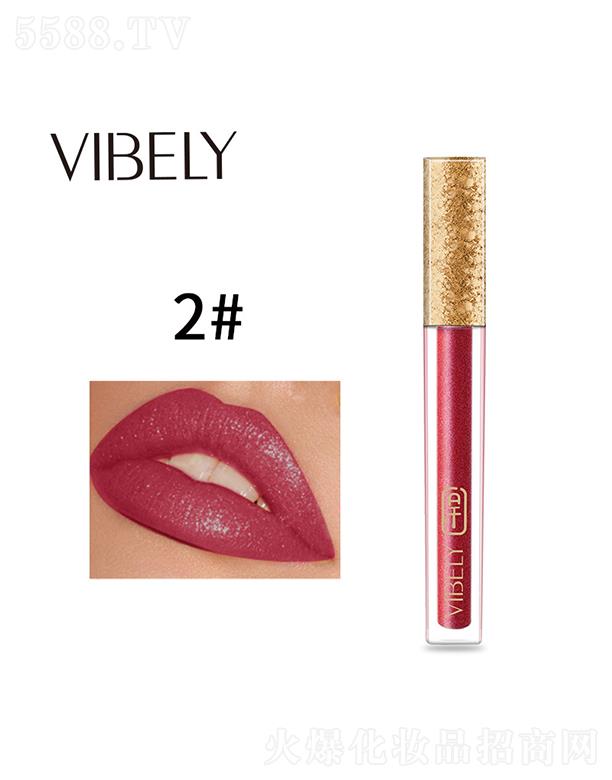 �V�����𻯊yƷ���޹�˾��VIBELY��մ�����ⴽ��2#