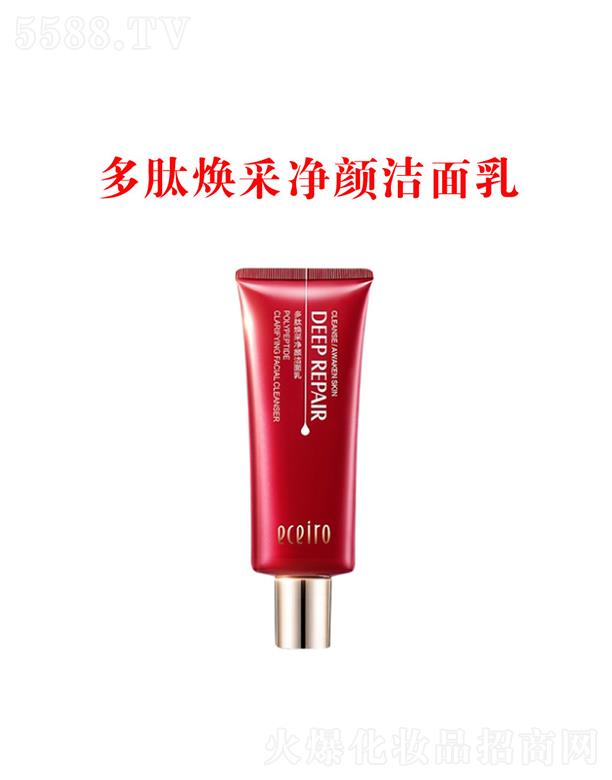 �V���Ќ��{(l��n)���yƷ���޹�˾���V���Ќ��{(l��n)   �t(y��)�ɶ��ğ��Ƀ������   ����坍