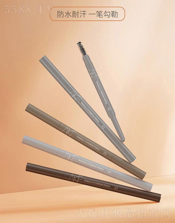 ���u����(l��)�w���yƷ���޹�˾��AKF ���L���wü�P 0.22g ע��ĥɰ�P�U �pӯ���|(zh��)