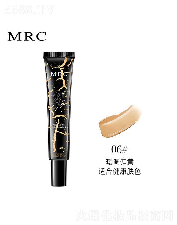 �V�ݺ��򻯊yƷ���޹�˾��MRC͸����覷۵�Һ06��ů�{(di��o)ƫ�S���m�Ͻ����wɫ��