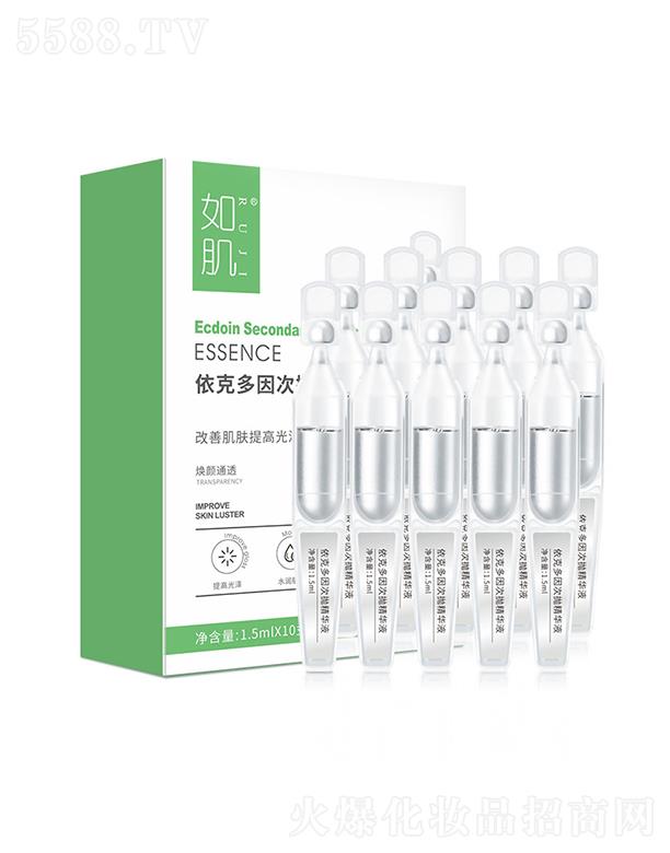 �V�ݚW�m���yƷ���޹�˾���V�ݚW�m   �缡���˶���Β����AҺ   ����   ���o(h��)�˼t