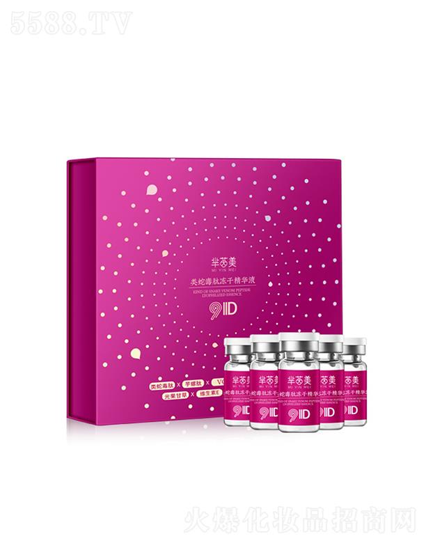 �V�ݚW�m���yƷ���޹�˾���V�ݚW�m   �d����9D��߶��ă��ɾ��AҺ   ���   ������