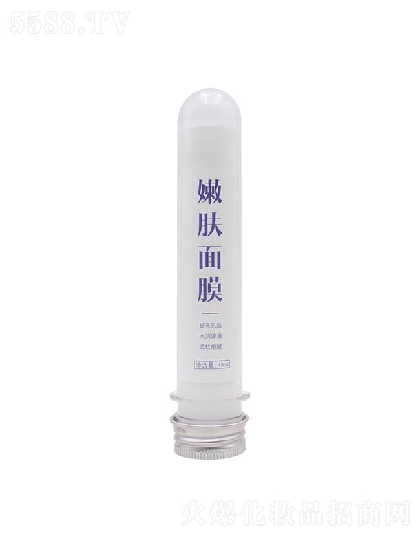 �V���������û��yƷ���޹�˾�����������w��Ĥ 45ml
