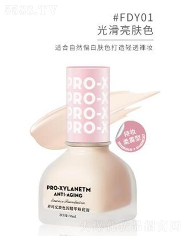 �|ݸ����ɭ����朹������޹�˾��ARTMISS��r�ⲣɫ���A�۵�ҺFDY01�⻬���wɫ