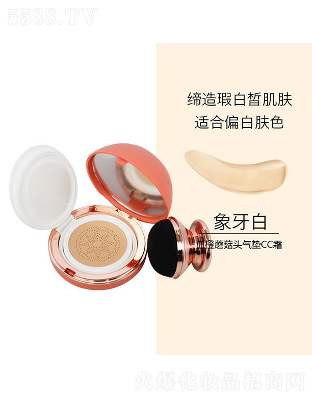 �|ݸ����ɭ����(y��ng)朹������޹�˾��KANѪ��Ģ���^��|CC˪������