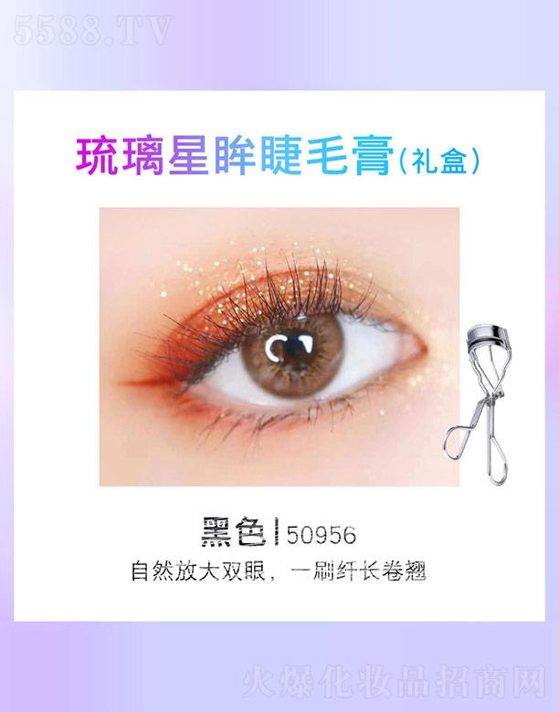 �|ݸ����ɭ����(y��ng)朹������޹�˾��KAN����������ë��Y�У���ɫ50956��