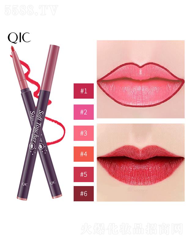 ���^�������Ȼ��yƷ���޹�˾��QIC���ݲ��F�憡���Ԅ�(d��ng)�����P1#ö�tɫ