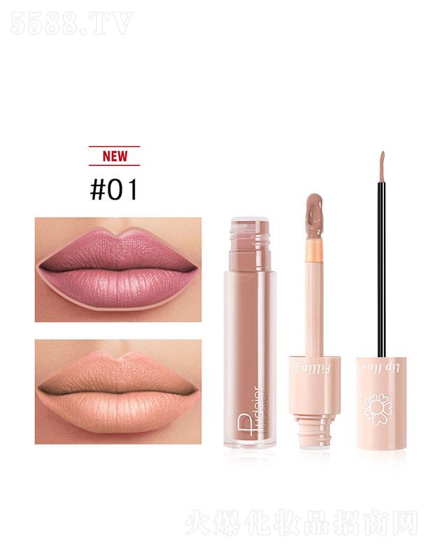 ���ڐ�ӯ�Q(m��o)�����޹�˾��Pudaier�p�^Һ�w���ഽ��#01