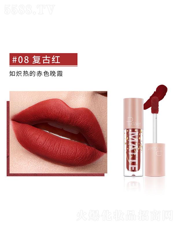 ���ڐ�ӯ�Q(m��o)�����޹�˾��Pudaier�z�����F���ⴽ��#08��(f��)�żt