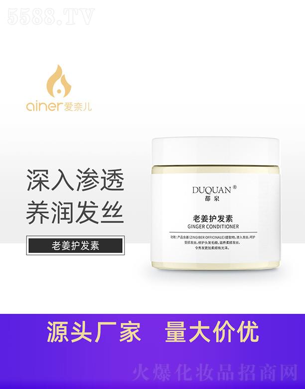 �V�ݐ��΃�����Ƽ����޹�˾����Ȫ�Ͻ��o(h��)�l(f��)��