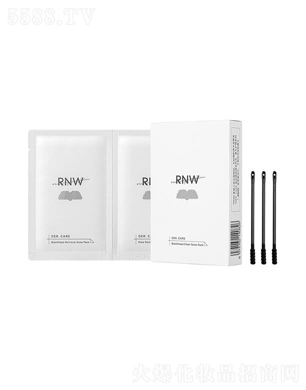 ��ޱ���yƷ���޹�˾����ޱ�p�؃���(r��n)ȥ���^���N�M��