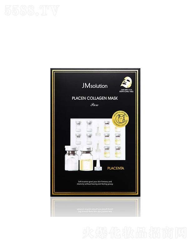 ����漰��_���yƷ���޹�˾����˾��̥�P(p��n)���zԭ������Ĥ�������棩 30ml*10ea�����a(b��)ˮ