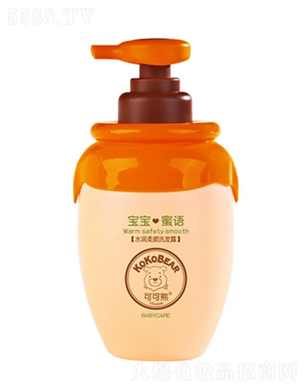 ���^�о_�λ��yƷ���޹�˾���ɿ���ˮ�����ϴ�l(f��)¶ �S����(x��)�ܵ����ݞ��ͯ������͸�B(y��ng)�o(h��)