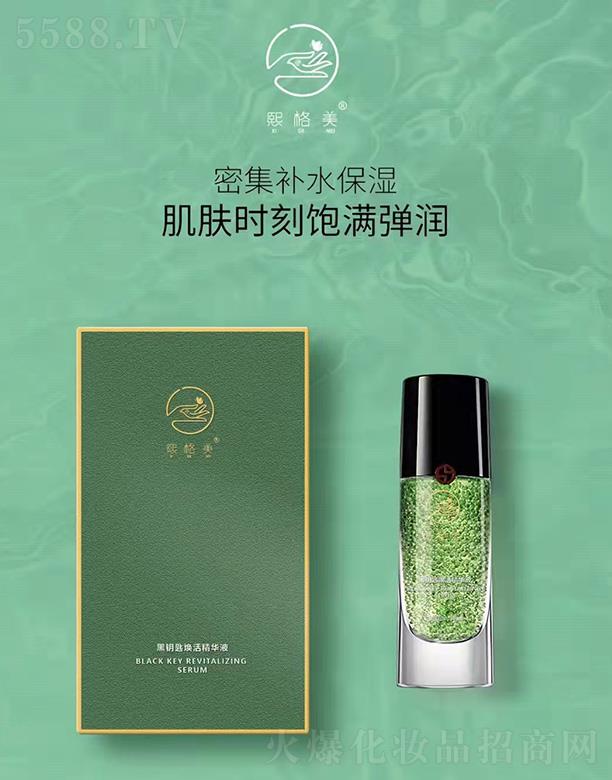 �V������������Ƽ����޹�˾����������耳ן���AҺ 30ml�ܼ��a(b��)ˮ�����w�r(sh��)��M����(r��n)