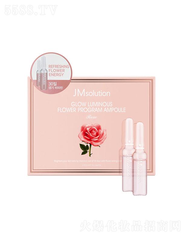 ����漰��_���yƷ���޹�˾����˾�зۑ��Nޱ����ܼ����A 2ml * 30amp�ܼ����B(y��ng)������