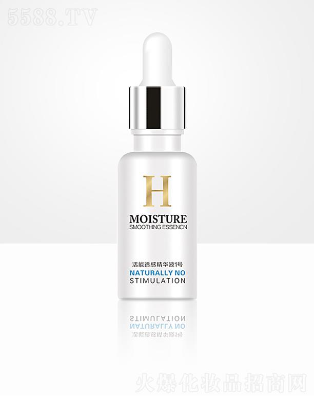 �V�ݰ��w������Ƽ����޹�˾���C�t(y��)�û���͸�о��AҺ1̖(h��o) �غ͚�������