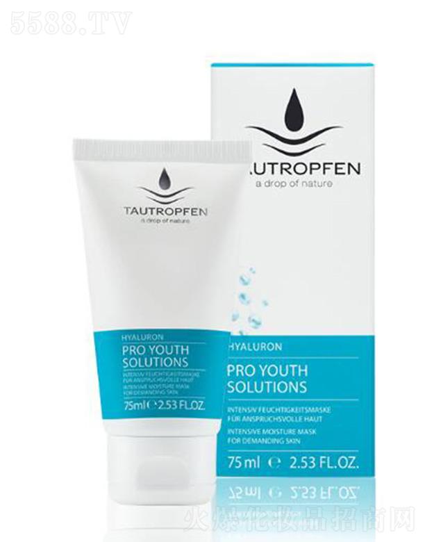 ��¶��(�Ϻ�)���yƷ���޹�˾����¶��͸���|(zh��)��������Ĥ 75ml�a(b��)�伡�w����ˮ��