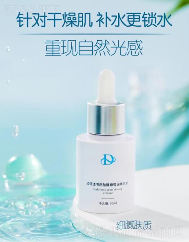 �������m����Ƽ����޹�˾��Մ�m͸���|(zh��)���ĸ����(r��n)���AҺ 30ml/ƿᘌ�(du��)���Ａ�a(b��)ˮ���iˮ