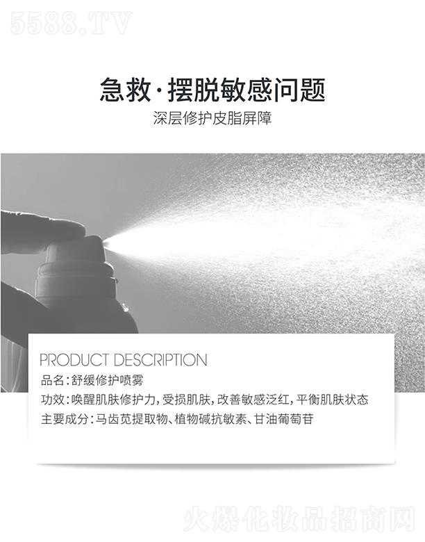 �麣�ߵػ��yƷ���޹�˾���ߵ��澏���o���F ���Ѽ��w���o��