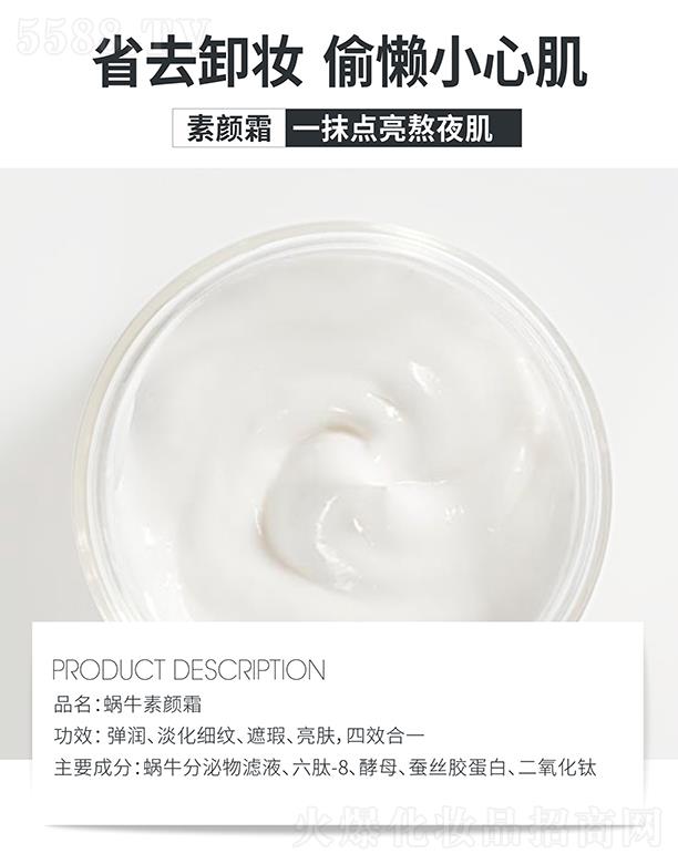 �麣�ߵػ��yƷ���޹�˾���ߵ�΁ţ���˪ ������(x��)�y������w