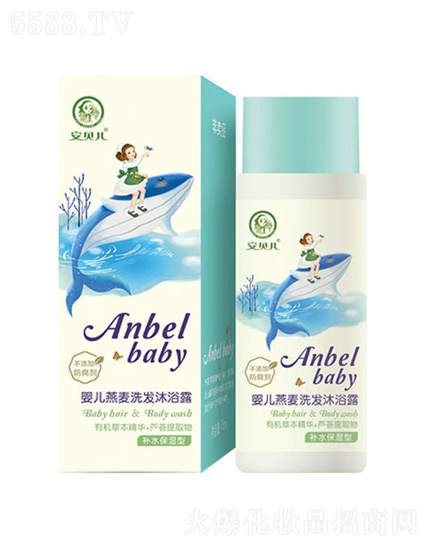 �B�T��ƋI���yƷ���޹�˾����ؐ���냺����ϴ�l(f��)��ԡ¶ 45ml �����ԟo(w��)�I�䷽