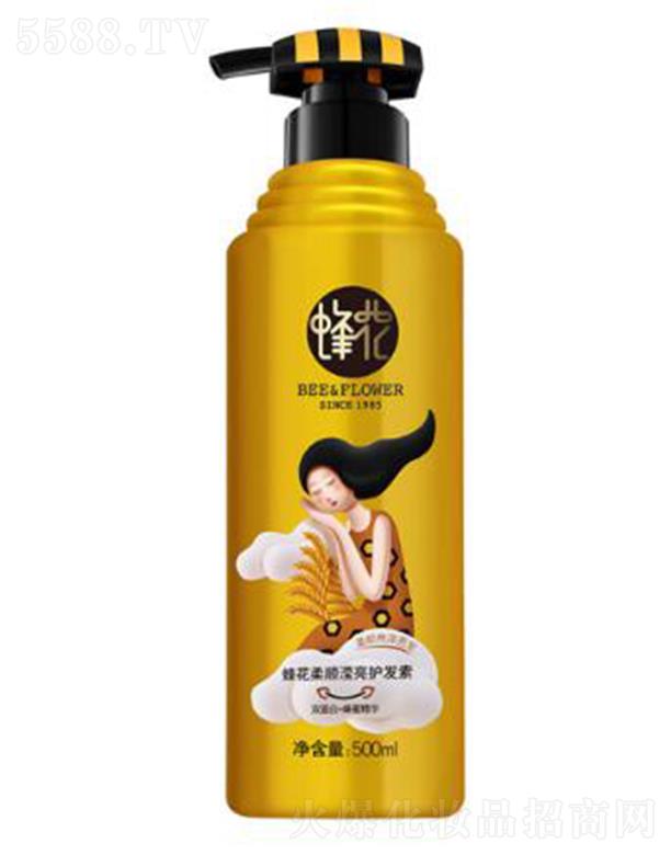 �Ϻ��仨����Ʒ���޹�˾���仨��혞]���o�l(f��)�� 500ml���ؠI�B(y��ng)��혼ӱ�