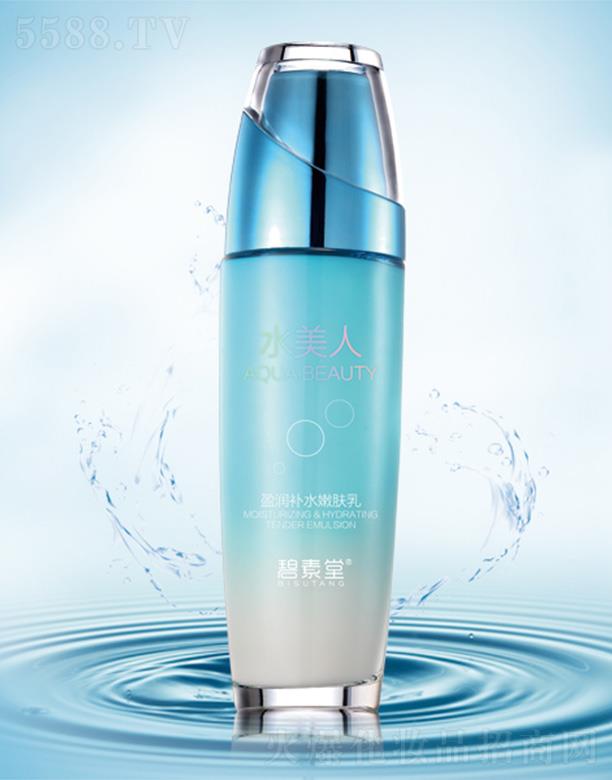 �V���б̬����yƷ���޹�˾��������ˮ���ˡ�ӯ���aˮ���w��  ���¼����᝙�|(zh��)��