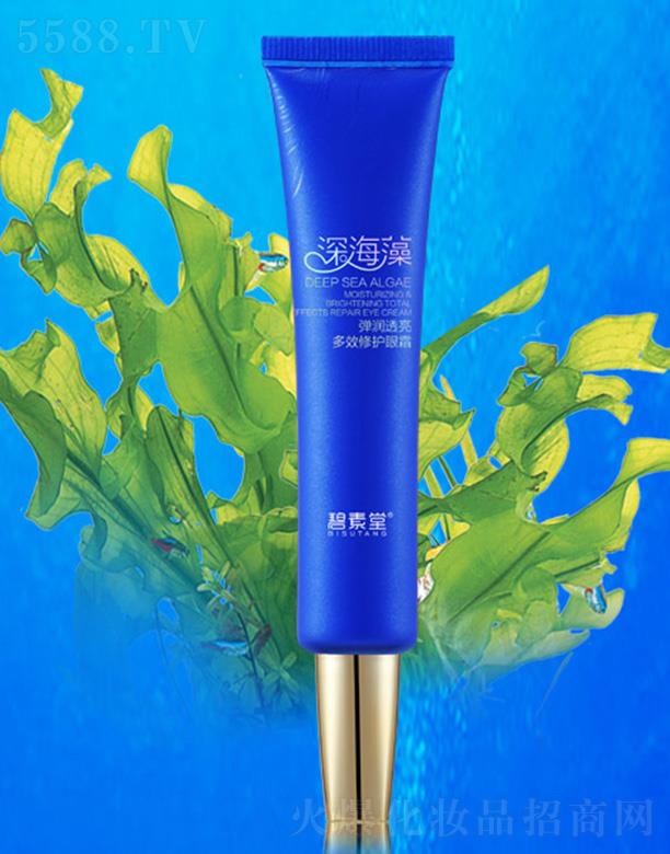 �V���б̬����yƷ���޹�˾����������塤����͸����Ч���o��˪  ���۲����ۼ��wע���S���ĠI�B(y��ng)Դ