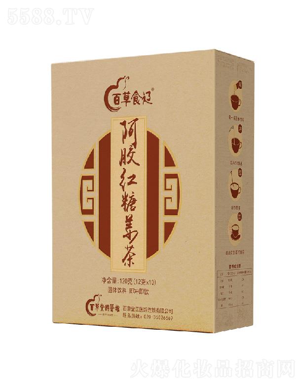 �ٲ����t(y��)ˎ�ɷ����޹�˾�����z�t�ǽ���  ���_��I(y��ng)�B(y��ng)����