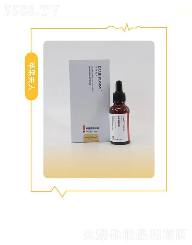 �V���КW�y����Ƽ����޹�˾���O(p��ng)�������r���ؾ��AҺ 30ml�����o��Ƥ�w