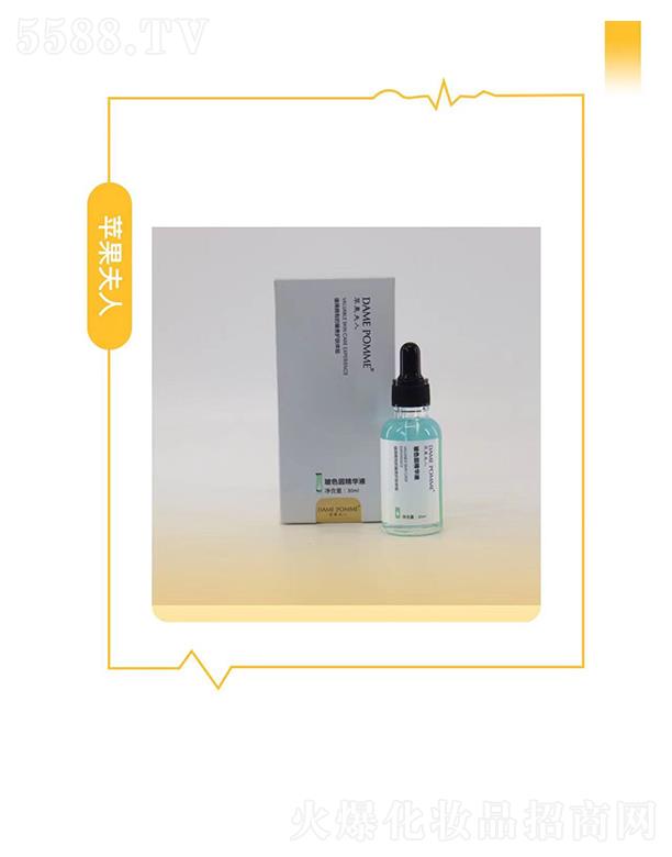 �V���КW�y����Ƽ����޹�˾���O(p��ng)�����˲�ɫ���AҺ 30ml�ޏ�(f��)�a(b��)ˮ