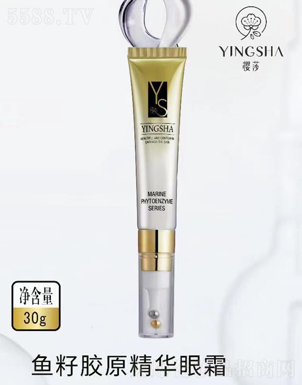 �V��ǧ�t���yƷ���޹�˾����ɯ�~���zԭ���A��˪ 30g�������ܼ��w