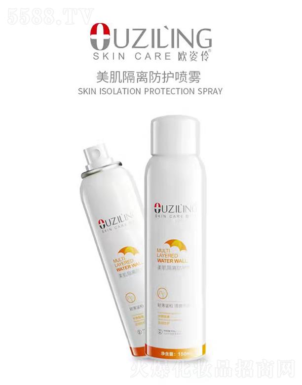 �W�����������x���o���F