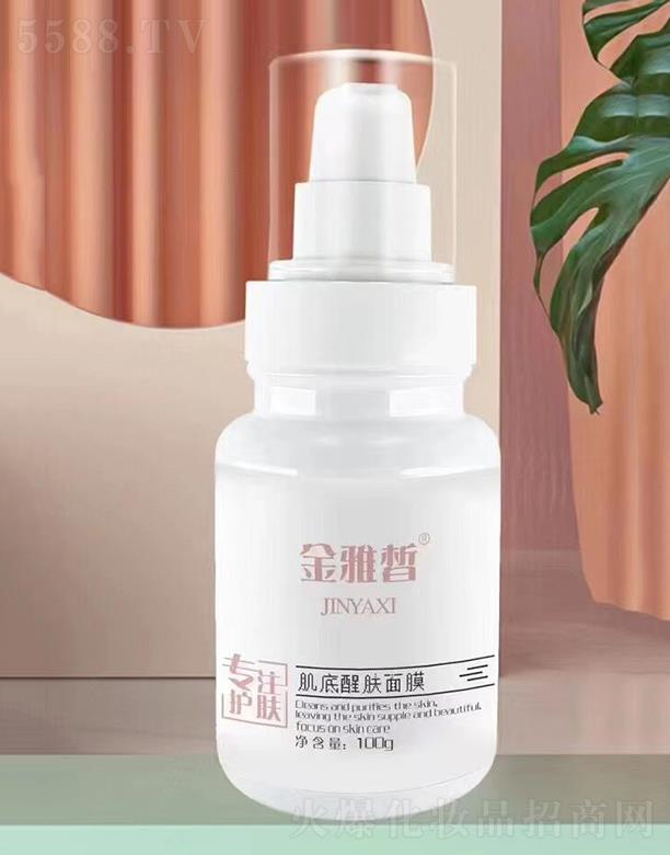 ����Ʒ�y���ݿƼ��l(f��)չ���޹�˾������𪼡�����w��Ĥ 100g��ͨƤ�w΢ѭ�h(hu��n)