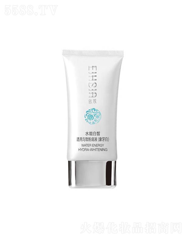 ����������Ʒ�ɷ����޹�˾������͸�����·۵�Һ-(������) 50ml�����������w�w�|