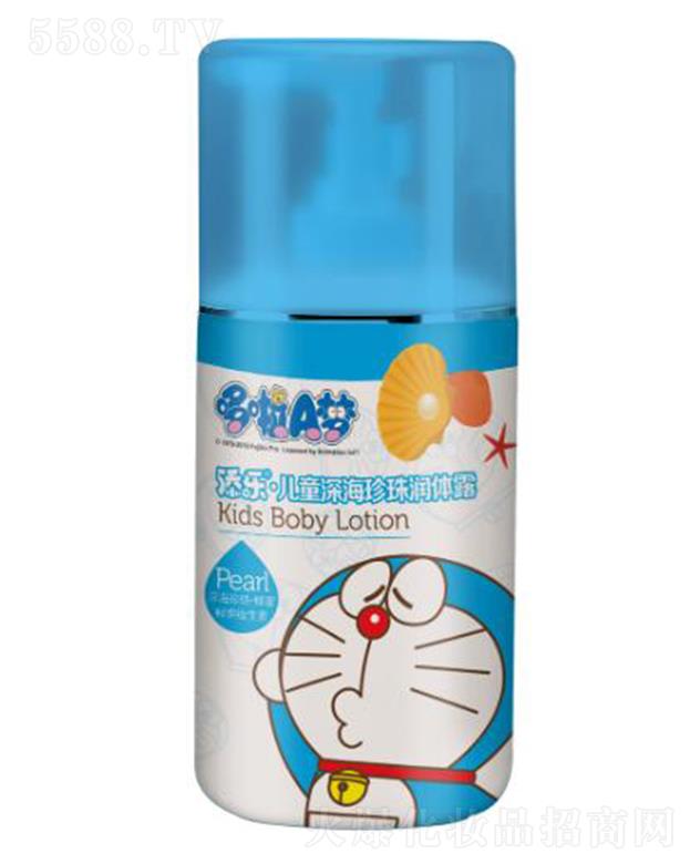 �V�|�혷���yƷ���޹�˾���혷��ͯ����静�w¶ ���|�غͼ���