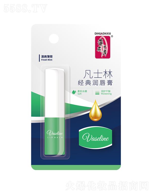 ����������Ʒ�ɷ����޹�˾���ٻ�֮�㷲ʿ�ֽ�(j��ng)�䝙(r��n)���ࣨ��ˬ���ɣ�3.2g�o������p���᝙(r��n)���o(h��)