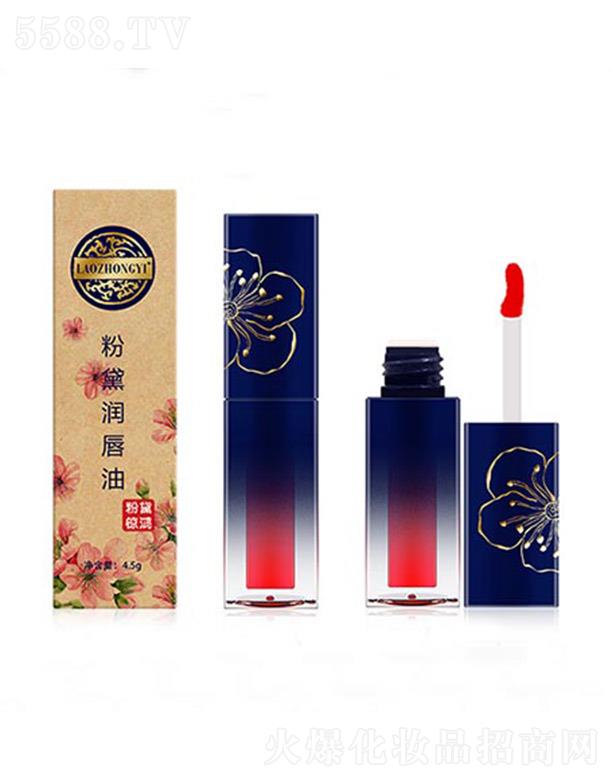 �n�������t(y��)���yƷ���޹�˾�������t(y��)���읙(r��n)���� 4.5gˮ��(r��n)��Ȼ�Ú�ɫ