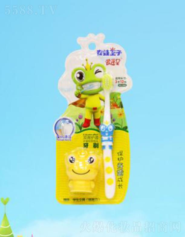 ��������(�Ї�(gu��))�ջ����޹�˾���������������܃�ͯ�pЧ�o(h��)�X��ˢ+ٛ(z��ng)Ʒ��3-12�q���غͱ��o(h��)�������۵����l�������|(zh��)