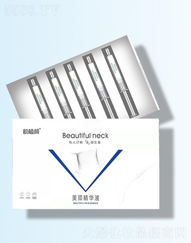 ���Ͼŵ�����Ƽ����޹�˾���ֲ����i���AҺ 1.5ml*5֧�����i����(x��)�y