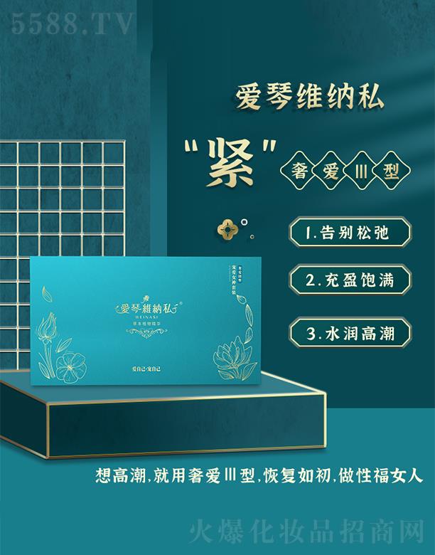 ���ݘ������I(y��)����Ƽ����޹�˾�����پS�{˽�ݐ�III�� ��e�ɳڳ�ӯM