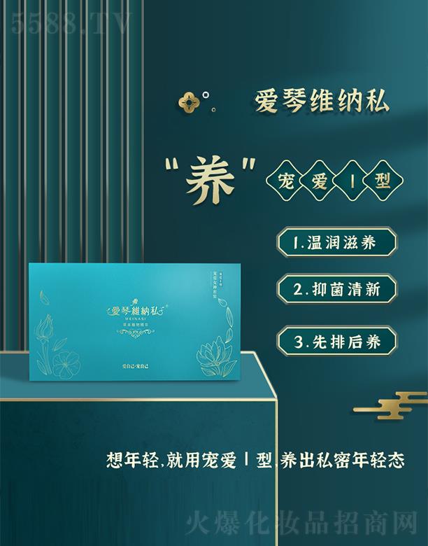 ���ݘ������I(y��)����Ƽ����޹�˾�����پS�{˽����I��  �؝�(r��n)���B(y��ng)�־�����