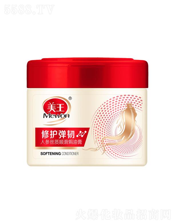 ����������Ʒ�ɷ����޹�˾�������˅��z�|(zh��)혻��h�͸� 500ml�ܼ��a(b��)����l(f��)��ʧ�ĵ��נI�B(y��ng)