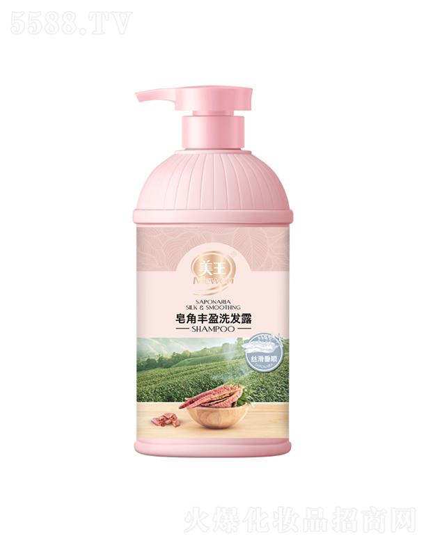 ����������Ʒ�ɷ����޹�˾���������ǽz������Sӯϴ�l(f��)¶ 1kg������ˬ  ����Ử