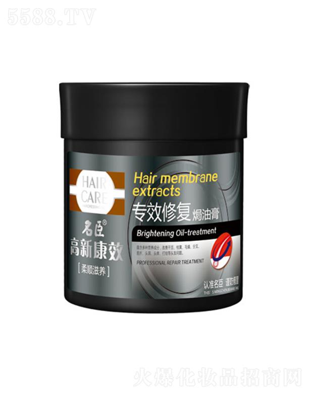 ����������Ʒ�ɷ����޹�˾�����¿�Ч��Ч�ޏ�(f��)�h�͸�-������B(y��ng) 750ml��l(f��)����혻�