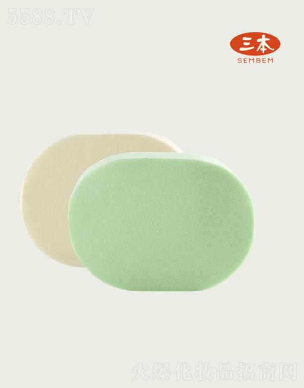 ����˹���V�|������Ʒ���޹�˾��������(x��)��ϴĘ�䣨2��(g��)�b�� �坍�沿�۹���֬�ϻ����|(zh��)