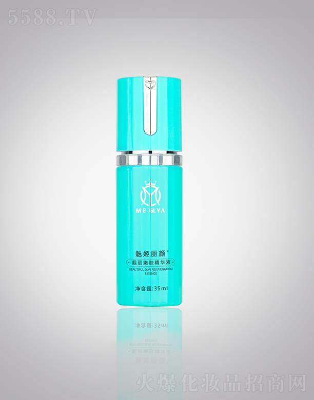 �V���Z��������Ƽ����޹�˾���ȼ�����n�����w���AҺ 35ml�a�伡�w����Ҫ���B(y��ng)��