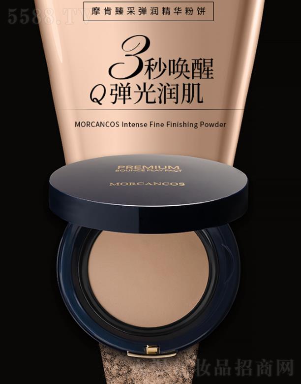 ���݆����Q�����޹�˾��Ħ����ɏ������A���